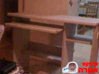 שולחן מחשב