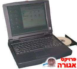 מחשב נייד ACER