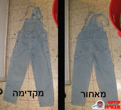 סרבל ג'ינס levi's L34 W32