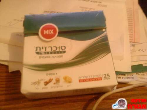 ממתיק דל קלוריות-סוכרזית