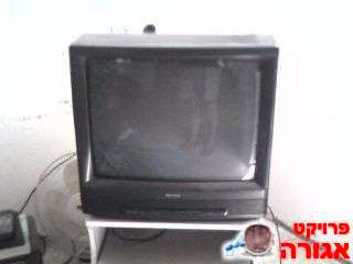 טלויזיה טושיבה 21 אינצ'