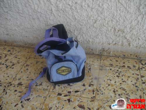 תיק קטנטן