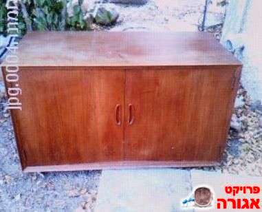ארונית עץ