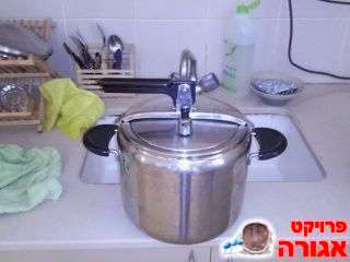 סיר לחץ