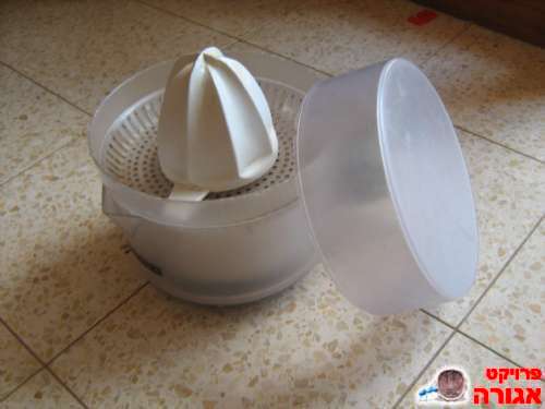 מסחטת פרי הדר חשמלית