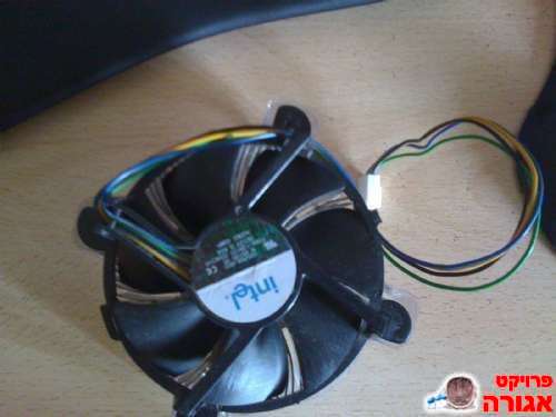 מאוור למעבד Spire