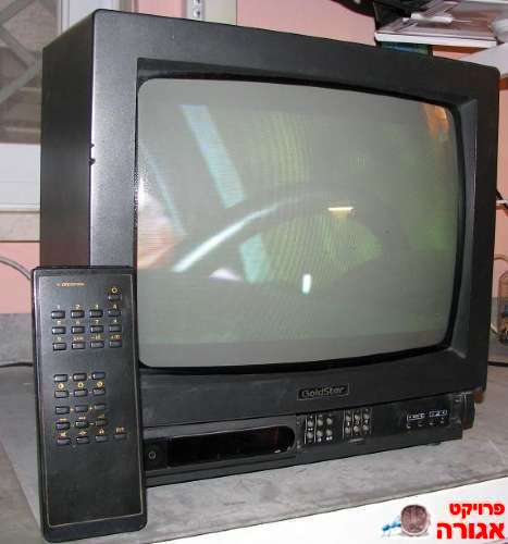 TV Goldstar 14’’