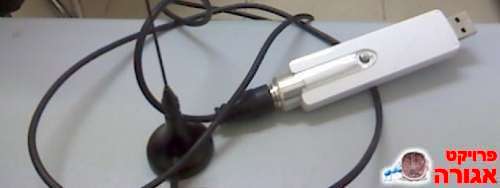 כרטיס טלויזיה usb