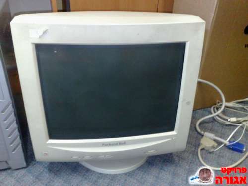 מסך 17" CRT תקין לחלוטין