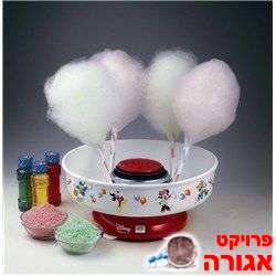 מכונה לייצור צמר גפן מתוק