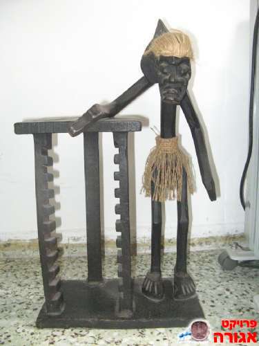 מחזיק דיסקים אפריקאי