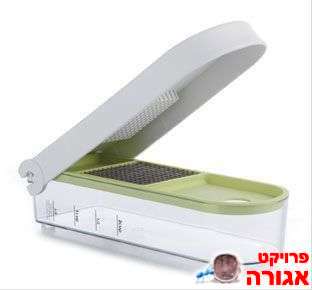 קוצץ בצל/ירקות של חברת Progressive כחדש