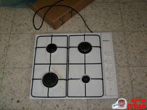 כיריים