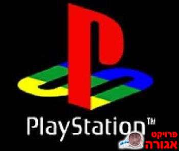 שלטים/משחקים לPLAYSTATION 1
