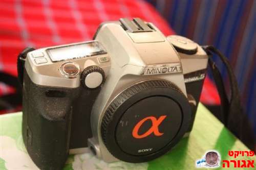 גוף מצלמת רפלקס אנלוגית של Minolta