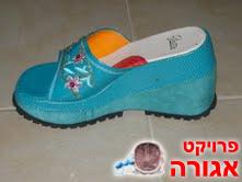 נעלי נשים