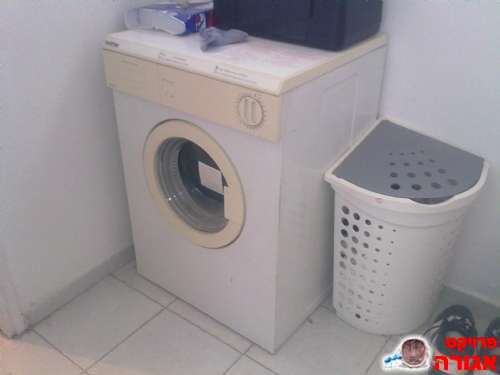 מייבש כביסה