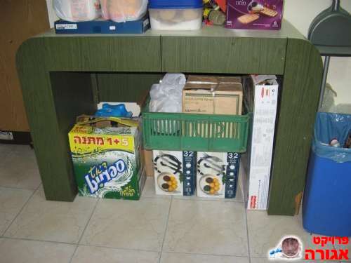 שולחן כתיבה