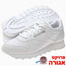 2 זוגות נעליי ספורט תוצרת Reebok classic