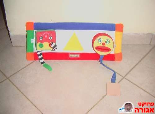 משחק
