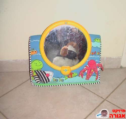 משחק ללול או מיטת תינוק