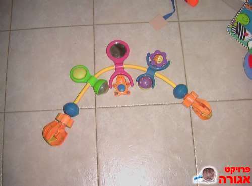קשת לעגלה