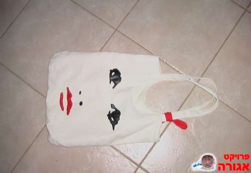 תיק לנשים