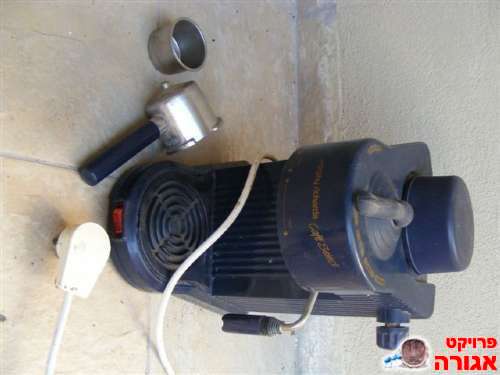 מכונת קפה MORPHY RICHARDS