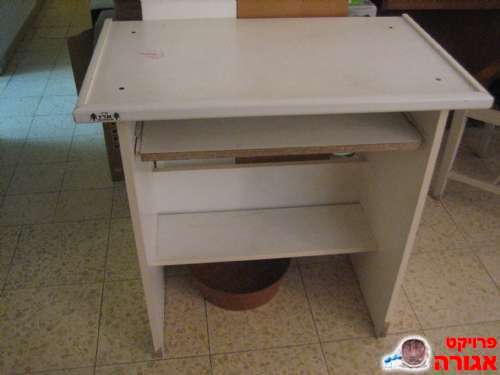 שולחן מחשב