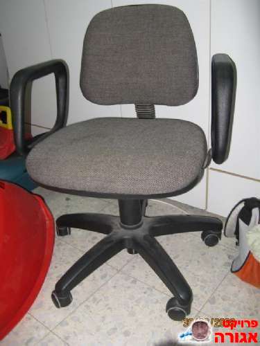 כסא משרדי