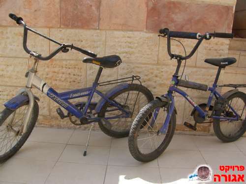 BMX
