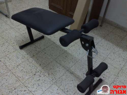כסא אימון בשכיבה