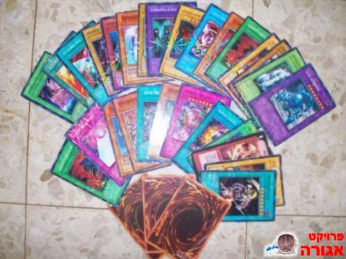 קלפי משחק Yu-Gi-Oh!