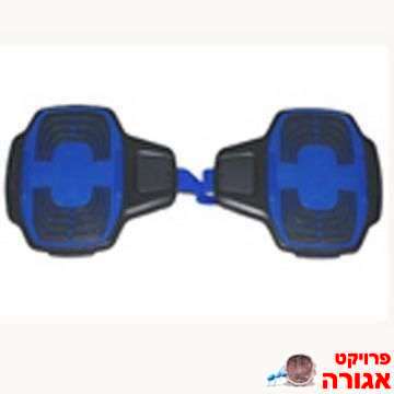 סקייטבורד X
