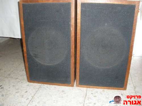 רמקולים - לאספנים