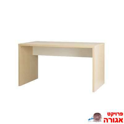 שולחן mikael