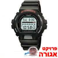 שעון יד דיגיטאלי לילד בסביבות גיל 11-14