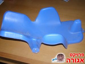מושב רחצה לתינוק - דפני