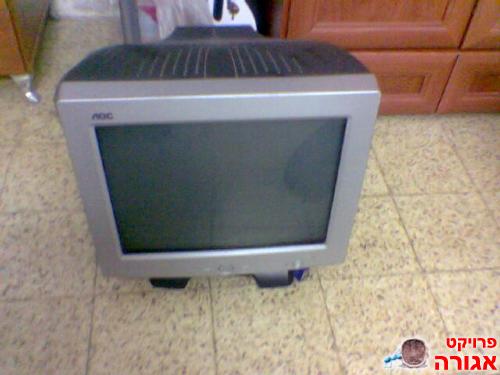 מסך 15 אינץ CRT