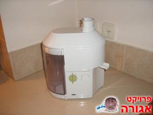 סוחט מיץ