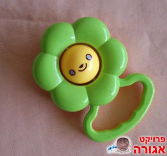 רעשן לתינוק