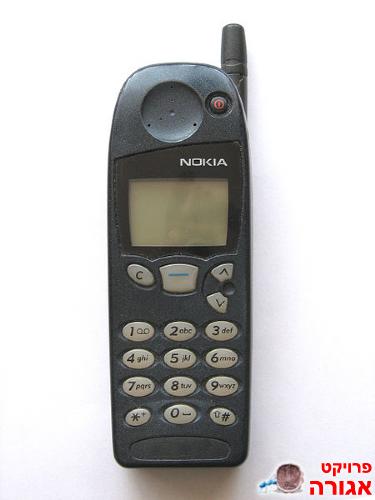 דיבורית לרכב לנוקיה 5110