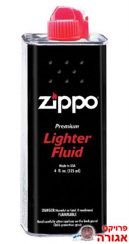 מילוי למצית Zippo