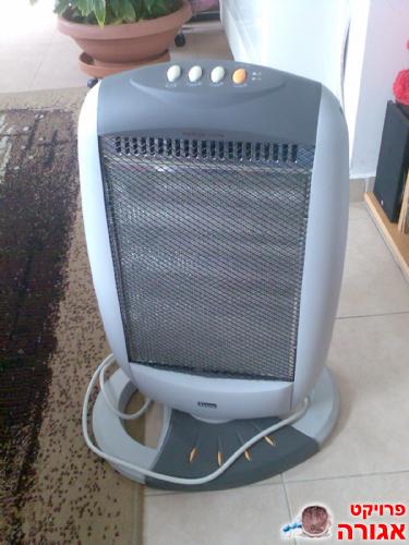 תנור חימום הלוגן