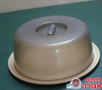 קופסת תצוגה לעוגה עגולה