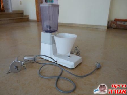 מיקסר אמקור חדש לגמרי בן 37