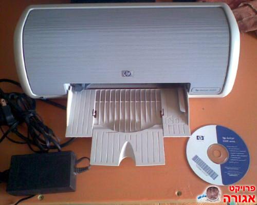 מדפסת hp deskjet 3550