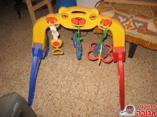 פעלולון מגניב צבעוני