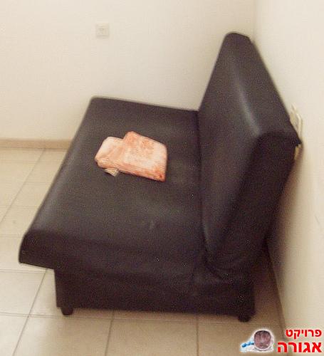 ספת ספר שחורה