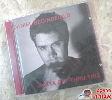 דיסק לועזי